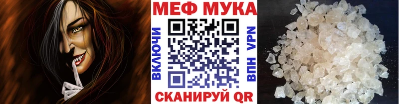 Наркошоп Онега Cocaine мега ссылки A PVP Гашиш Меф