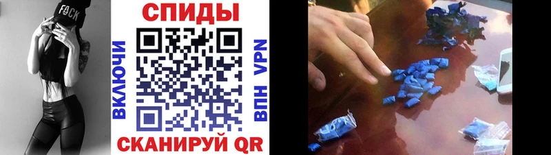 АМФЕТАМИН Premium  Онега 