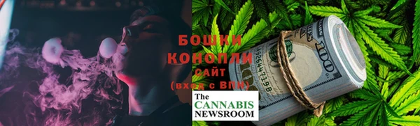 COCAINE Белоозёрский