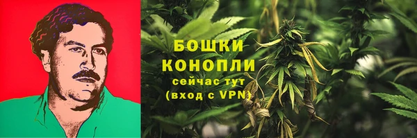 COCAINE Белоозёрский