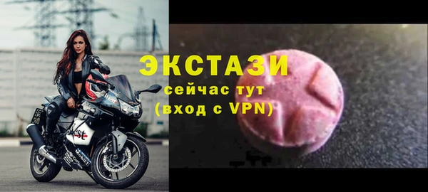 метадон Белокуриха