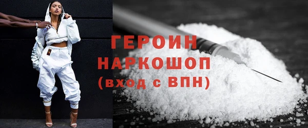 меф VHQ Богородск
