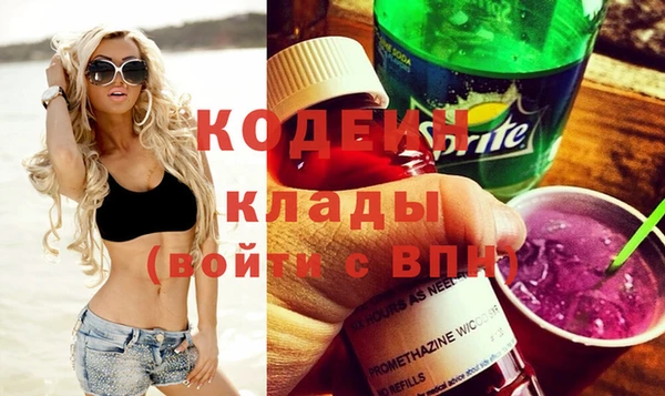 ешки Богородицк