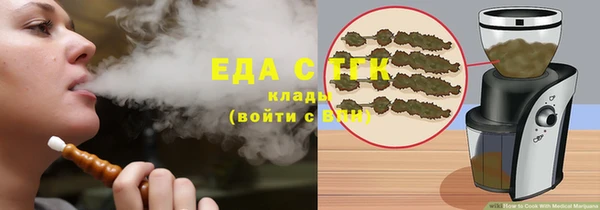 ешки Богородицк