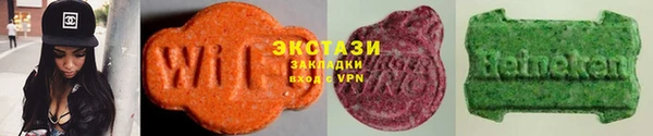 COCAINE Белоозёрский