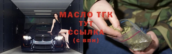 ешки Богородицк