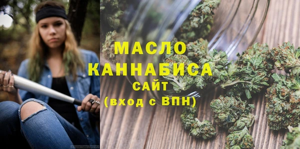 COCAINE Белоозёрский