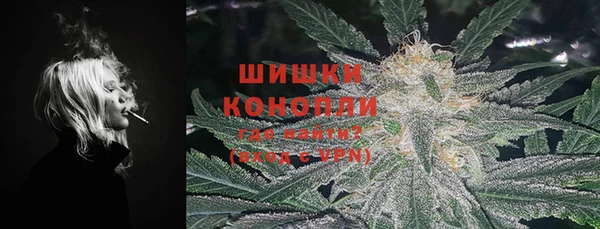 ешки Богородицк