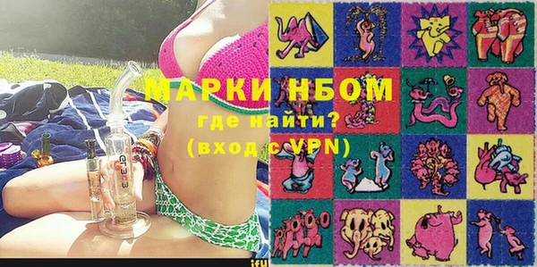 ешки Богородицк