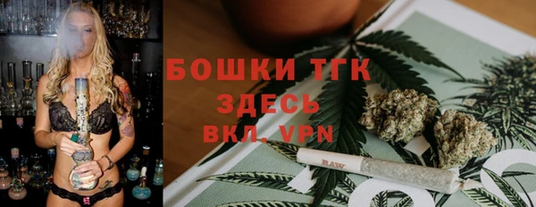 метадон Белокуриха