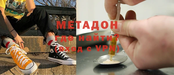 ешки Богородицк