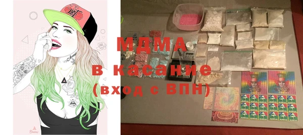 меф VHQ Богородск