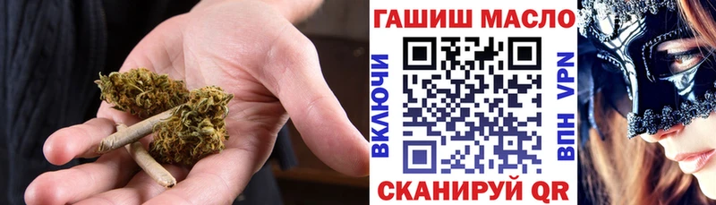 Дистиллят ТГК вейп  хочу наркоту  Онега 